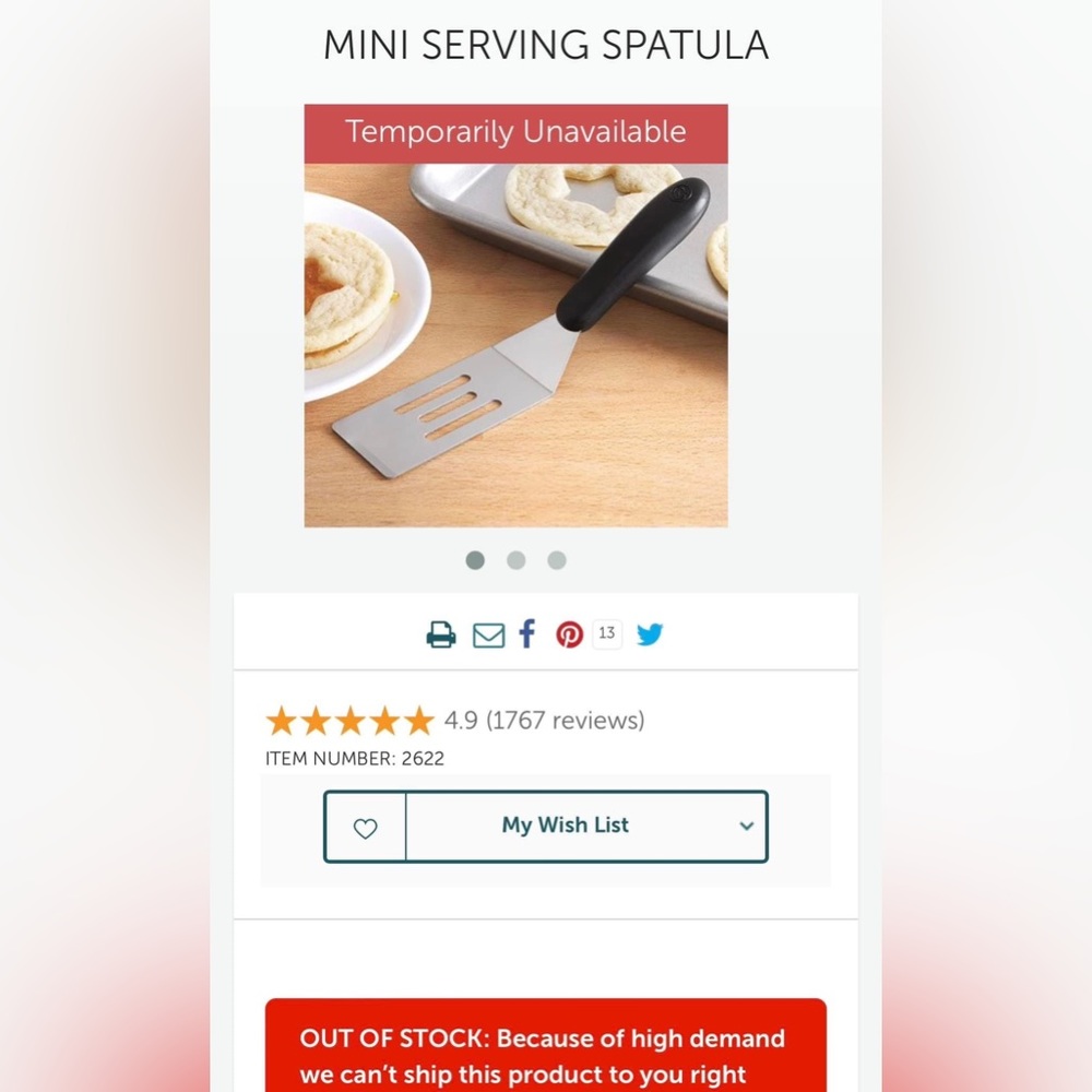 Pampered Chef Mini Serving Spatula, NEW!